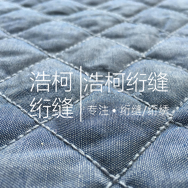 上海绗缝加工-上海周边绗缝厂